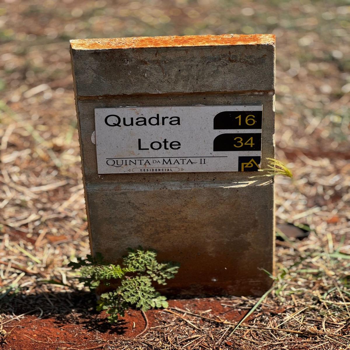 Condomínio Quinta da Mata 2